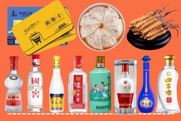 中山东凤镇烟酒回收