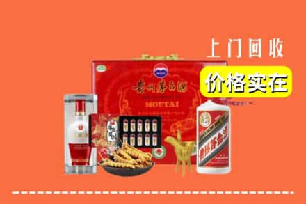 中山东凤镇名酒回收