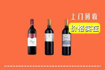 中山东凤镇回收拉菲