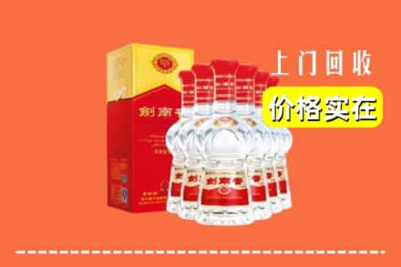 中山东凤镇回收剑南春