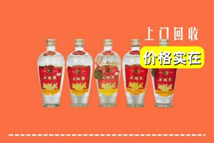 中山东凤镇回收老五粮液
