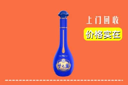 中山东凤镇回收梦之蓝